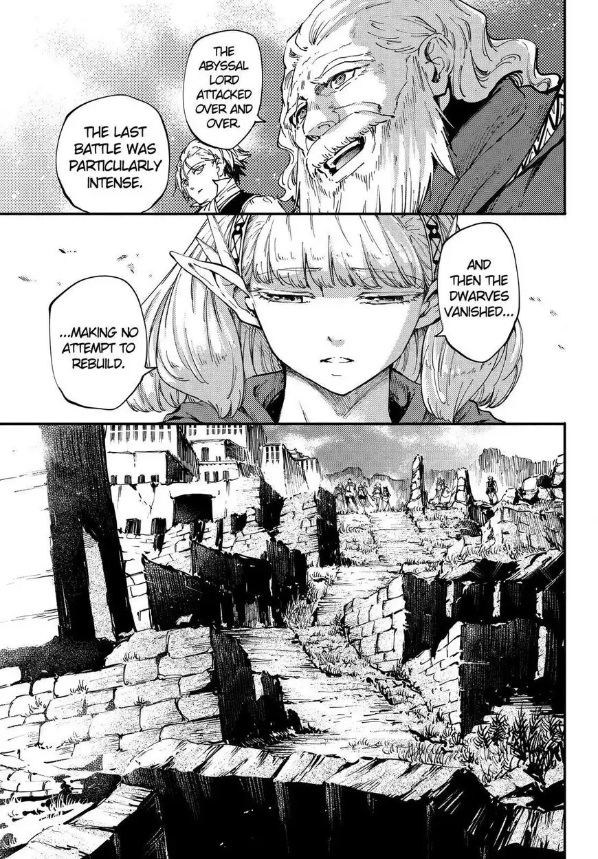 Kekkon Yubiwa Monogatari Chapter 25 4